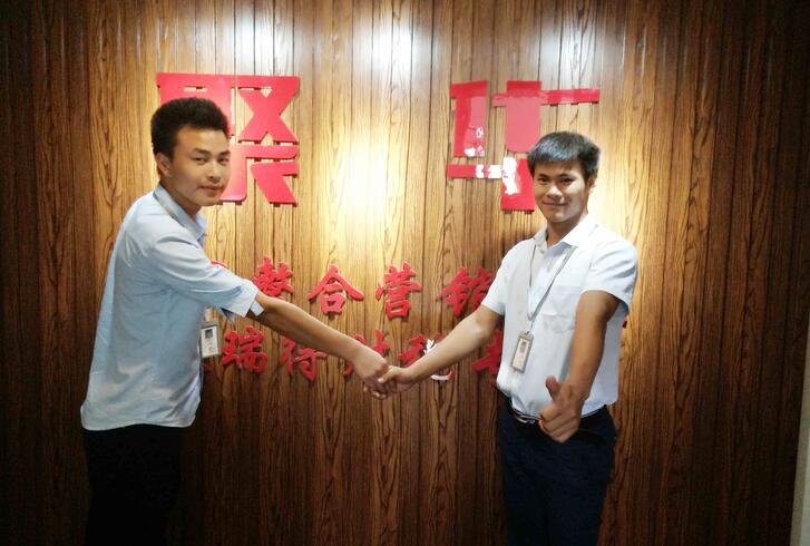 欢迎两位有梦想的年轻人正式加入永诚团队
