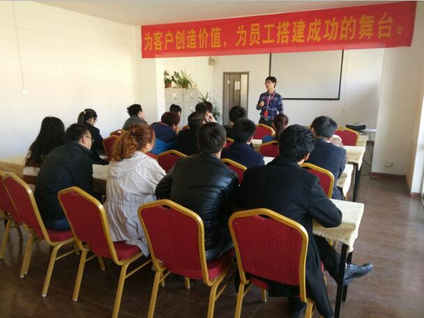 青岛永诚网络今天召开十一月代表大会