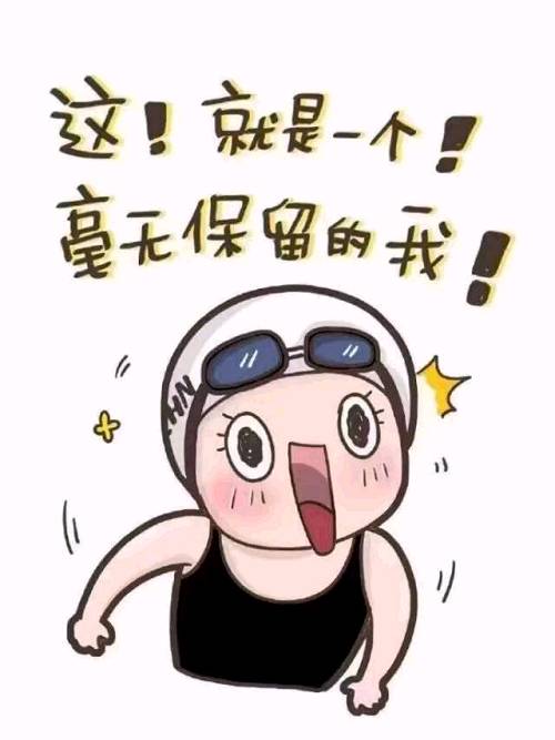 “比、学、赶、帮、超”友谊对抗赛开战啦! “比、学、赶、帮、超”友谊对抗赛开战啦!