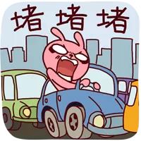 国庆放假安排通知