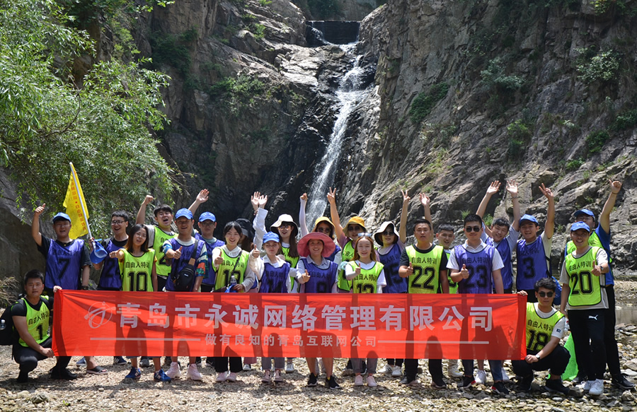 我们不是真正渴望看山、看水、看风景,只是这灵魂,被城市束缚,捆绑,太久...... 我们不是真正渴望看山、看水、看风景,只是这灵魂,被城市束缚,捆绑,太久......