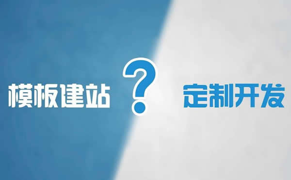 百度飓风算法3.0对企业网站的影响以及如何应对和建议