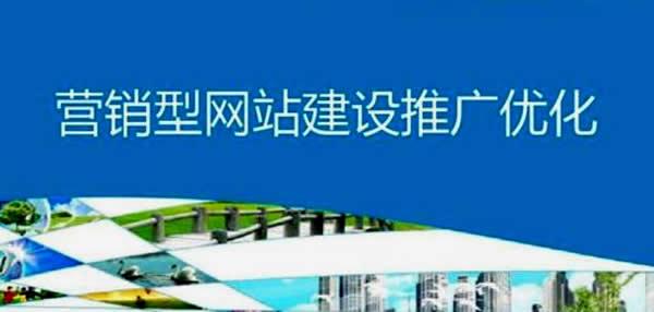 百度飓风算法3.0对企业网站的影响以及如何应对和建议