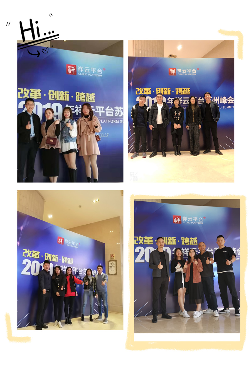 本质的回归-改革-创新-跨域-品蟹会品的不是蟹是一种思想 本质的回归-改革-创新-跨域-品蟹会品的不是蟹是一种思想